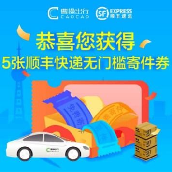 精選清風(fēng)日用百貨好物 第12頁價格升序?qū)в[