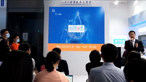 人工智能助力數(shù)字輔助療法升級——微脈e訪重磅發(fā)布數(shù)字技術(shù)服務(wù)